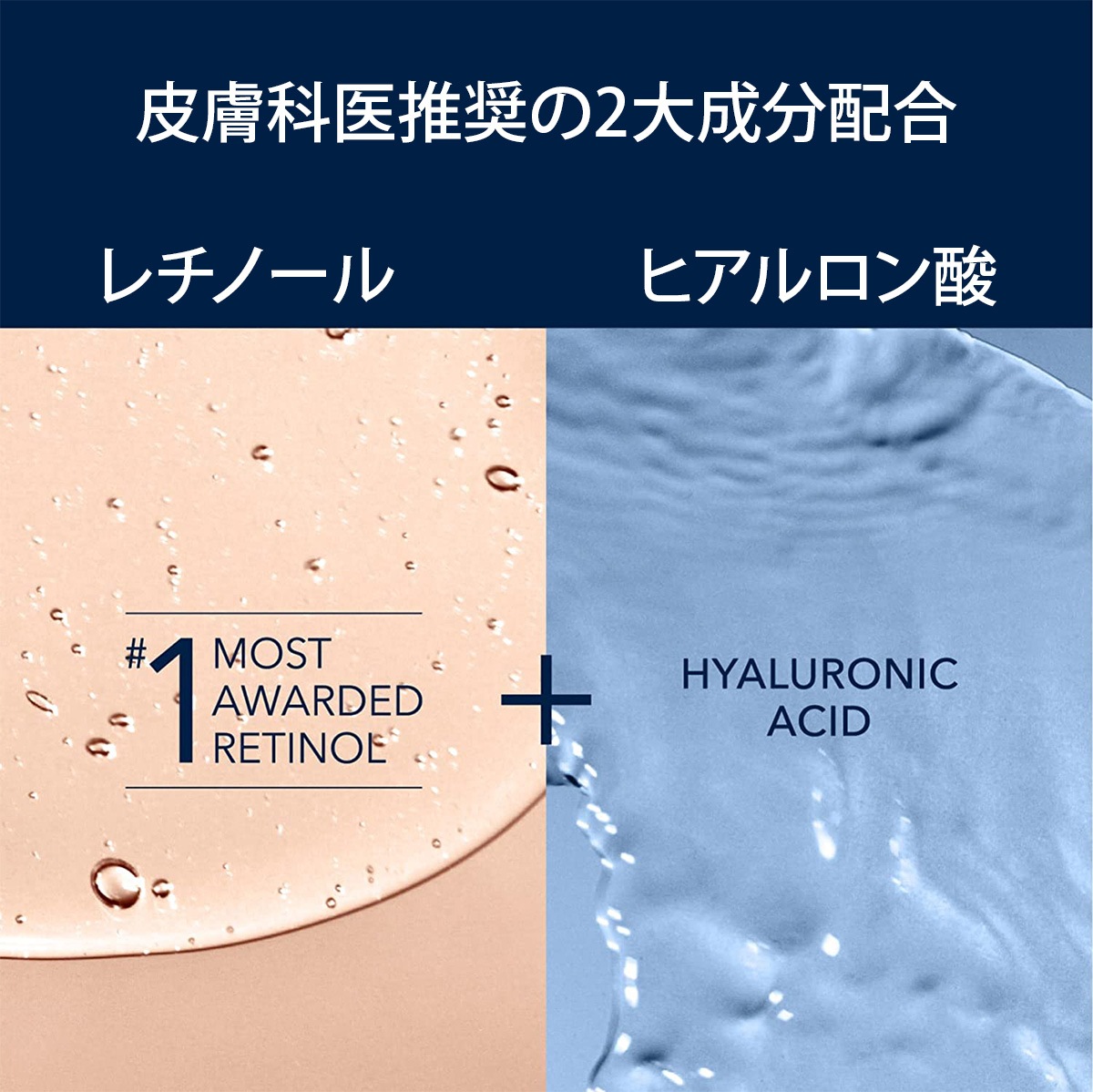 【エクスプレス便】RoC Retinol Correxion Max Daily Hydration Daily Face Moisturizer 1.7oz レチノール・ヒアルロン酸配合クリーム 【エクスプレス便】RoC Retinol Correxion Max Daily Hydration Daily Face Moisturizer 1.7oz レチノール・ヒアルロン酸配合クリーム