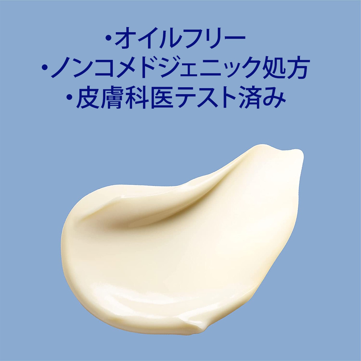【エクスプレス便】RoC Retinol Correxion Max Daily Hydration Daily Face Moisturizer 1.7oz レチノール・ヒアルロン酸配合クリーム 【エクスプレス便】RoC Retinol Correxion Max Daily Hydration Daily Face Moisturizer 1.7oz レチノール・ヒアルロン酸配合クリーム