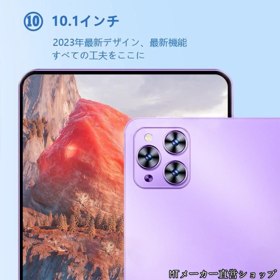 Android15 タブレット pc 本体 11インチ 16+256GB おすすめ Wi-Fi 5G モデル GPS Bluetooth 通話対応 IPS液晶 大画面 軽量 在宅勤務 ネット授業 si Android15 タブレット pc 本体 11インチ 16+256GB おすすめ Wi-Fi 5G モデル GPS Bluetooth 通話対応 IPS液晶 大画面 軽量 在宅勤務 ネット授業 si