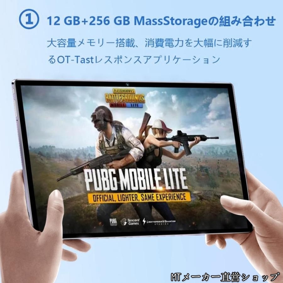 Android15 タブレット pc 本体 11インチ 16+256GB おすすめ Wi-Fi 5G モデル GPS Bluetooth 通話対応 IPS液晶 大画面 軽量 在宅勤務 ネット授業 si Android15 タブレット pc 本体 11インチ 16+256GB おすすめ Wi-Fi 5G モデル GPS Bluetooth 通話対応 IPS液晶 大画面 軽量 在宅勤務 ネット授業 si