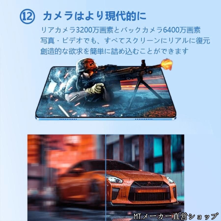 Android15 タブレット pc 本体 11インチ 16+256GB おすすめ Wi-Fi 5G モデル GPS Bluetooth 通話対応 IPS液晶 大画面 軽量 在宅勤務 ネット授業 si Android15 タブレット pc 本体 11インチ 16+256GB おすすめ Wi-Fi 5G モデル GPS Bluetooth 通話対応 IPS液晶 大画面 軽量 在宅勤務 ネット授業 si