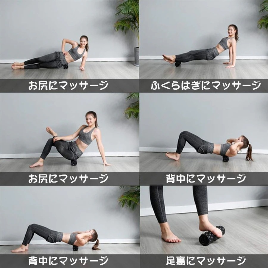 振動ローラー ヨガローラー 3D 電動 筋膜 フォーム マッサージ ストレッチ ローラー ボール ロ 振動ローラー ヨガローラー 3D 電動 筋膜 フォーム マッサージ ストレッチ ローラー ボール ロ