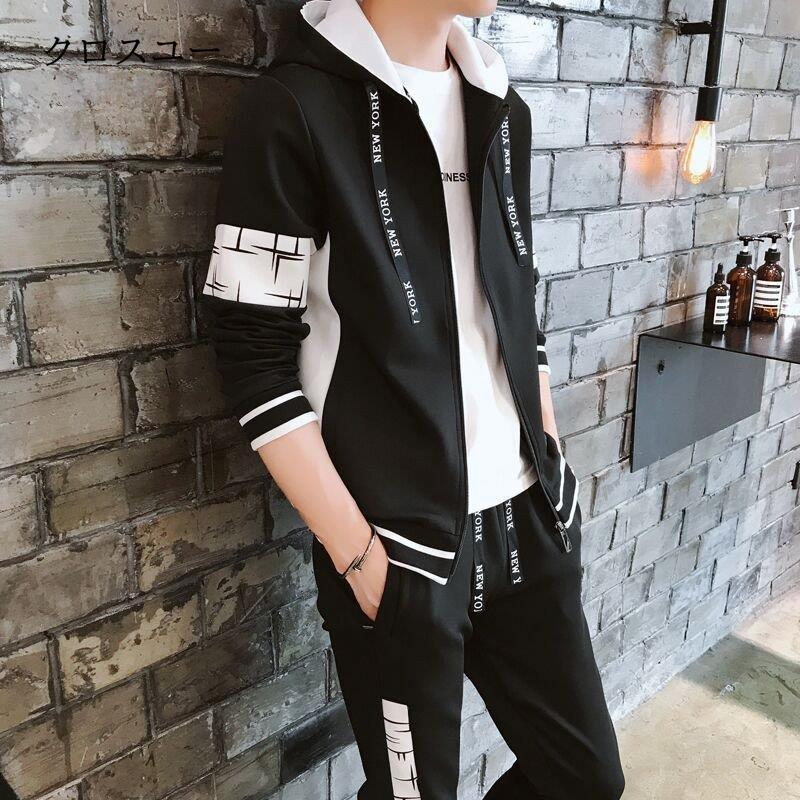 【2025新作 急速出荷】ジャージ上下 メンズ 長袖 スウェット上下 スエット セットアップ スポーツウエア 部屋着 ジップアップ 【2025新作 急速出荷】ジャージ上下 メンズ 長袖 スウェット上下 スエット セットアップ スポーツウエア 部屋着 ジップアップ