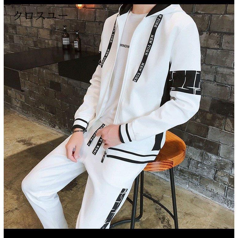 【2025新作 急速出荷】ジャージ上下 メンズ 長袖 スウェット上下 スエット セットアップ スポーツウエア 部屋着 ジップアップ 【2025新作 急速出荷】ジャージ上下 メンズ 長袖 スウェット上下 スエット セットアップ スポーツウエア 部屋着 ジップアップ