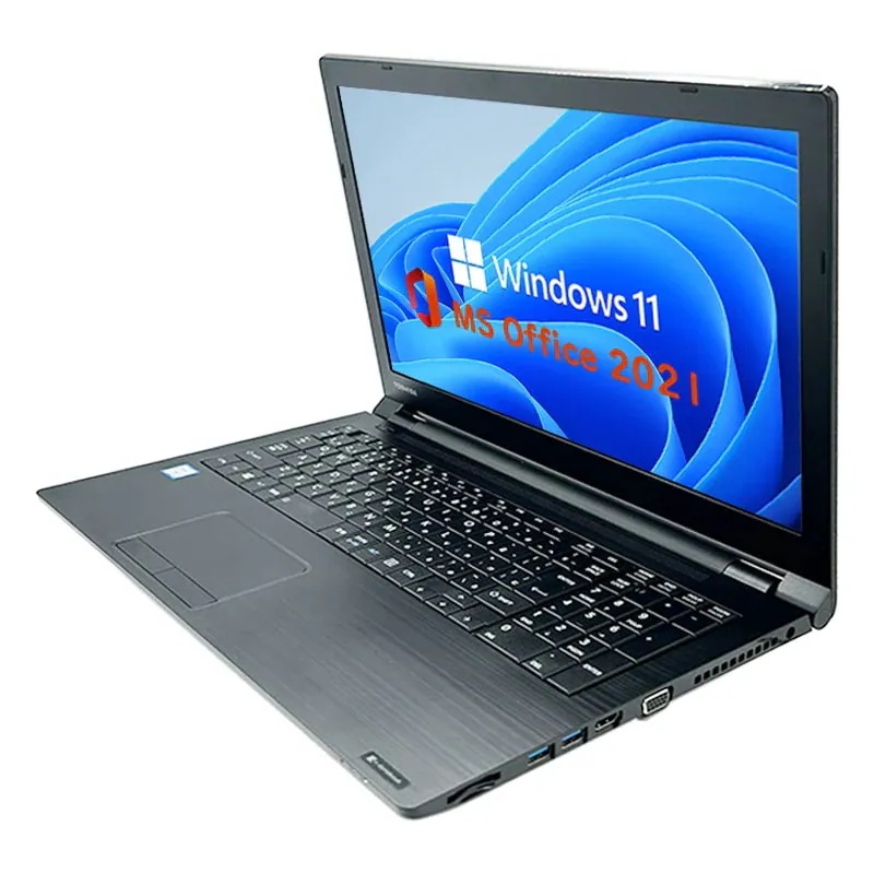 第七世代Core i5 15.6型 SSD256GB メモリー8GB Windows11 MSoffice2021 B55 / B65 無線 DVD-RW テンキ BT HDMI ノートパソコン PC 第七世代Core i5 15.6型 SSD256GB メモリー8GB Windows11 MSoffice2021 B55 / B65 無線 DVD-RW テンキ BT HDMI ノートパソコン PC