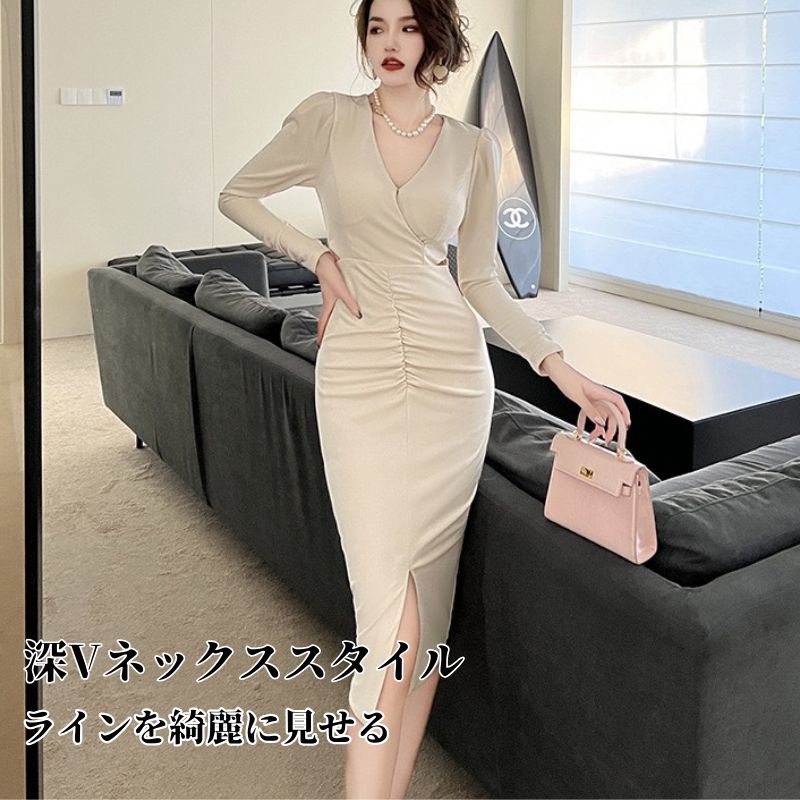 レディース キレイめ ワンピース 春 タイトワンピース ブラック 黒 ドレスワンピース 春 夏 長袖 膝丈 切り替え シンプル タイト 着痩せ お呼ばれ ロング丈 パーティドレス 上品 通勤