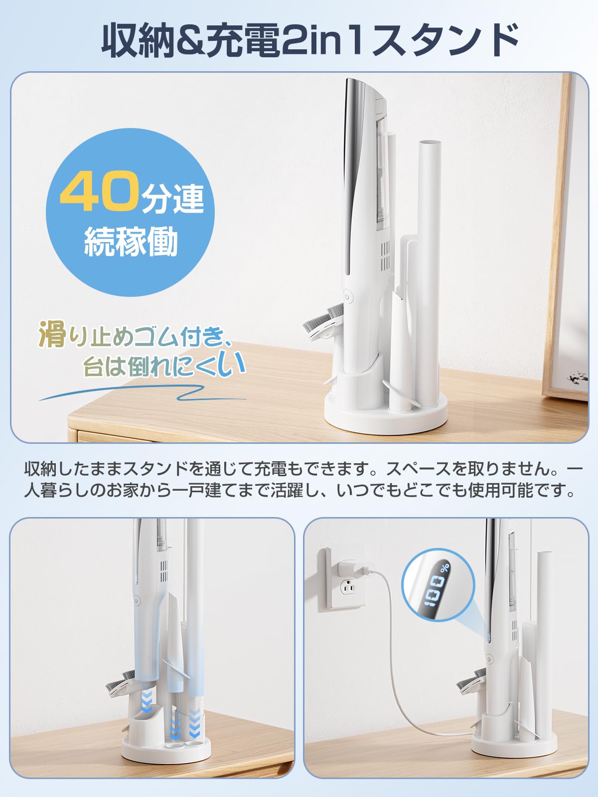 掃除機 コードレス【収納スタンド付き&置くだけで充電】 0.5kg 超軽量 28Kpa強力吸引 最大40分連続稼働 スティッククリーナー ハンディ掃除機 2way仕様 USB Type-C充電式 LE 掃除機 コードレス【収納スタンド付き&置くだけで充電】 0.5kg 超軽量 28Kpa強力吸引 最大40分連続稼働 スティッククリーナー ハンディ掃除機 2way仕様 USB Type-C充電式 LE