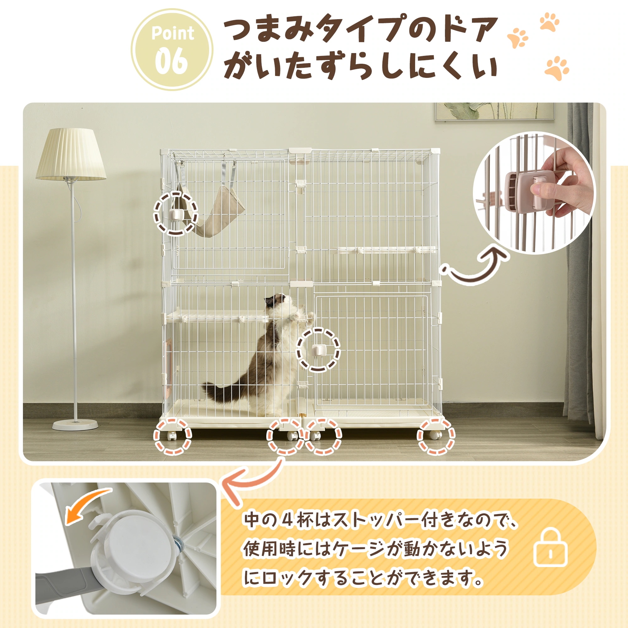 1483猫 ケージ キャットケージ 2段 幅広設計 自由組み合わせ トレー付き 猫ドア付き ハンモック付き 大型 猫ゲージ 高級感 おしゃれ キャットハウス ネコ ハウス 多段 留守番 保護 脱走防止