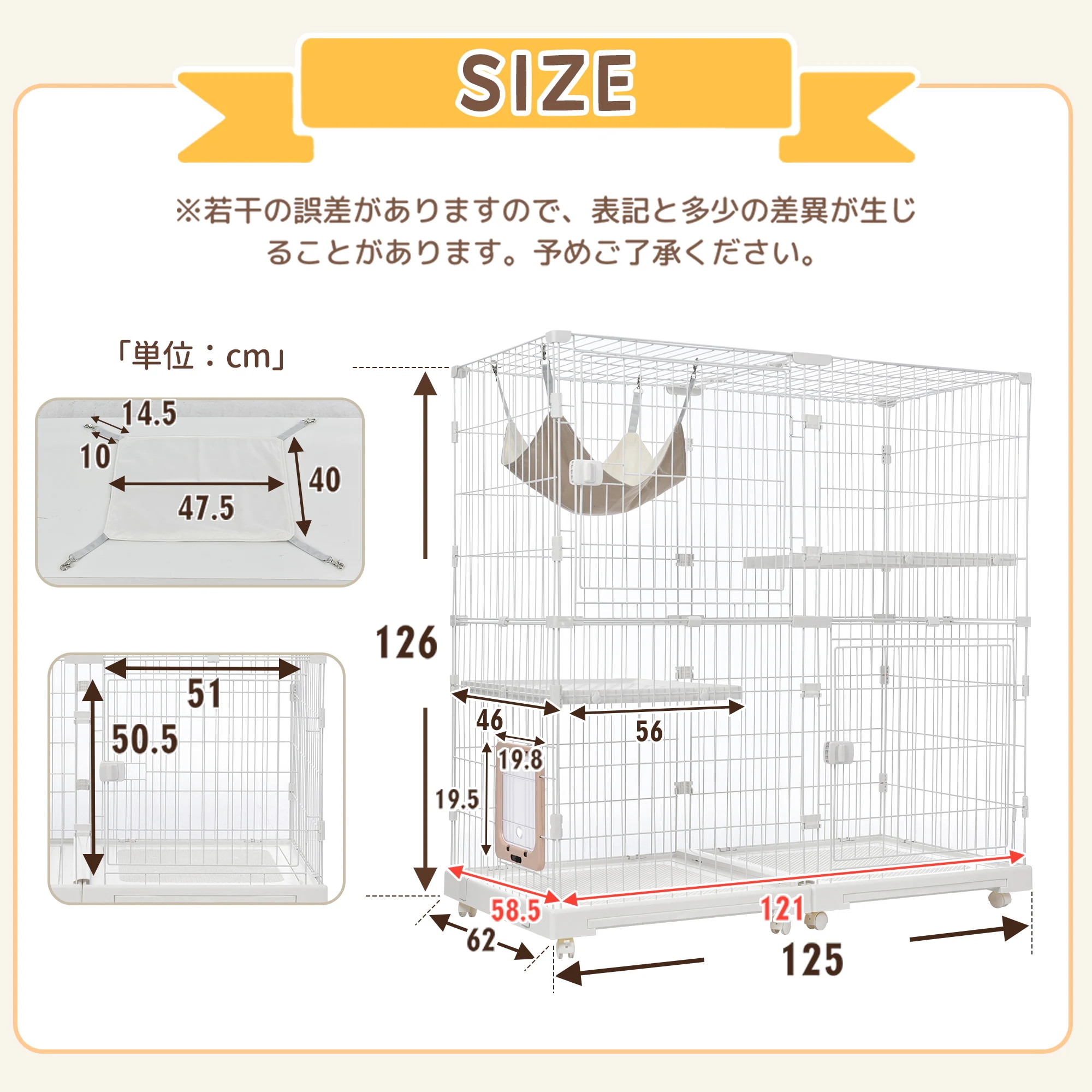 1483猫 ケージ キャットケージ 2段 幅広設計 自由組み合わせ トレー付き 猫ドア付き ハンモック付き 大型 猫ゲージ 高級感 おしゃれ キャットハウス ネコ ハウス 多段 留守番 保護 脱走防止
