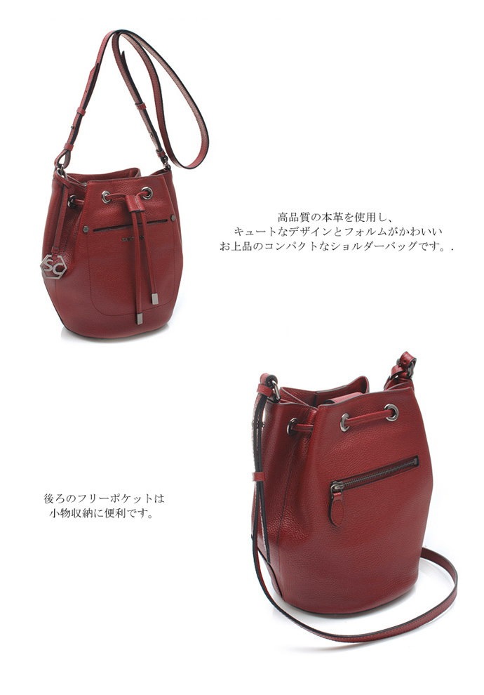 【St.Scott LONDON セントスコットロンドン】BLACK EDITION 本革 ショルダーバッグ レディース 斜めがけ ショルダーバッグ斜め掛けバッグ レディース本革 バッグ レディース 【St.Scott LONDON セントスコットロンドン】BLACK EDITION 本革 ショルダーバッグ レディース 斜めがけ ショルダーバッグ斜め掛けバッグ レディース本革 バッグ レディース