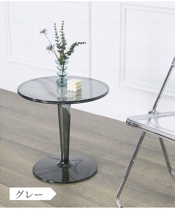 Qoo10] クリア ラウンドテーブル サイドテーブル