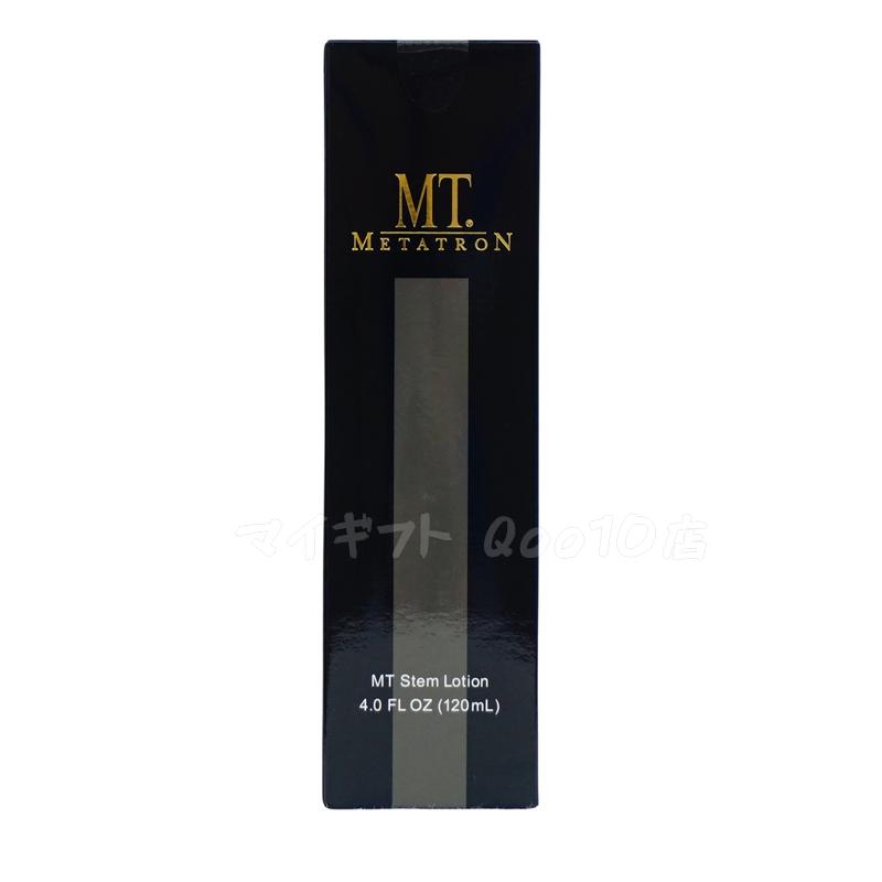 MT メタトロン ステムローション 120mL 化粧水 MT METATRON