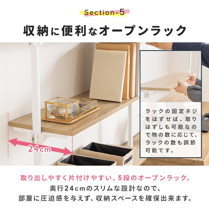 突っ張りラック ラック つっぱり ハンガーラック 衣類収納 ハンガーポール オープンラック 伸縮 パイプハンガー 突っ張り 衣類 コート 上着 壁面収納 白 黒 ホワイト おしゃれ A