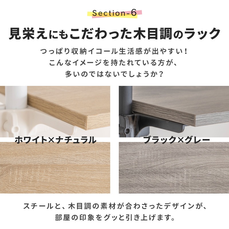 突っ張りラック ラック つっぱり ハンガーラック 衣類収納 ハンガーポール オープンラック 伸縮 パイプハンガー 突っ張り 衣類 コート 上着 壁面収納 白 黒 ホワイト おしゃれ A