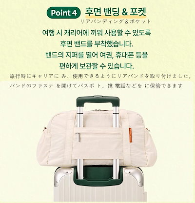 ★新品未使用◆韓国スターバックス×ラコステ◆コラボバッグ◆アイボリー Qoo10] スターバックス Starbucks X Lacoste