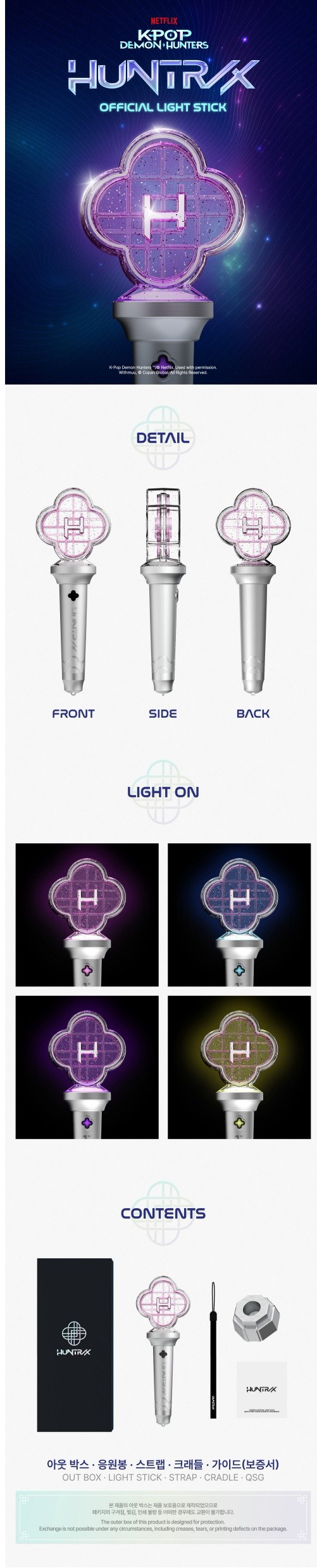 Qoo10] [11月28日発売] KPOP DEMO