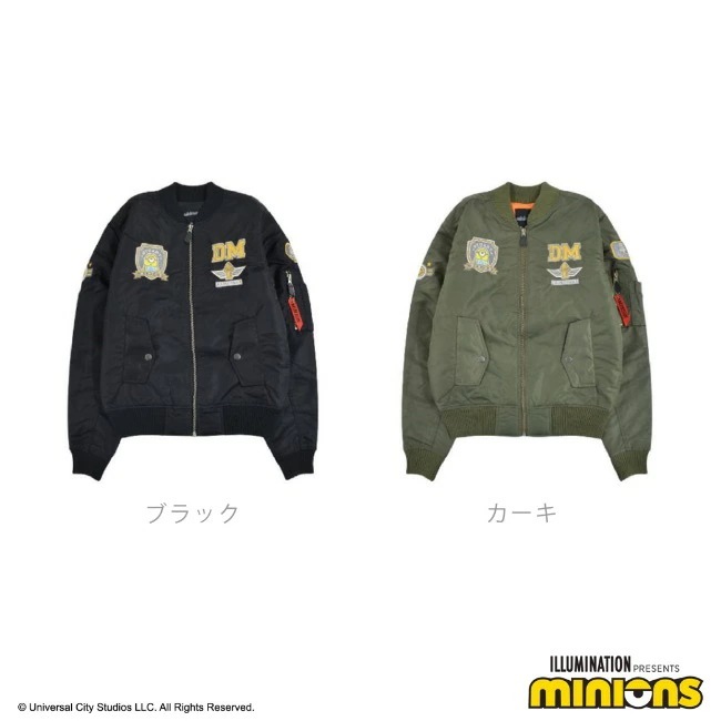 ミニオン MA-1 ジャケット アウター 春秋冬 ミニオンズ ワッペン ミニオン MA-1 ジャケット アウター 春秋冬 ミニオンズ ワッペン