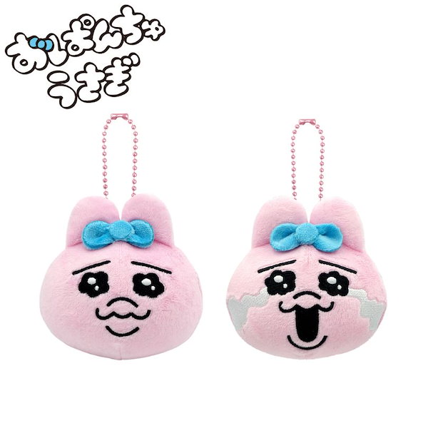 んぽちゃむ　きみまろ　おぱんちゅうさぎ　韓国限定　ポップアップ　ミニホルダー おぱんちゅうさぎ んぽちゃむ ドームキーホルダー キーチャーム