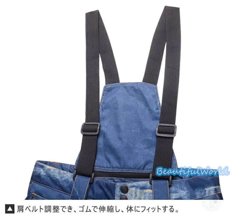 スノーボードウェア スキーパンツ スノーパンツ メンズ レディース 男女兼用 スキーウェア スノボウェア 撥水 防風防寒 保温 雪遊びH50 スノーボードウェア スキーパンツ スノーパンツ メンズ レディース 男女兼用 スキーウェア スノボウェア 撥水 防風防寒 保温 雪遊びH50