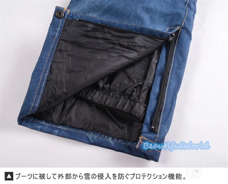 スノーボードウェア スキーパンツ スノーパンツ メンズ レディース 男女兼用 スキーウェア スノボウェア 撥水 防風防寒 保温 雪遊びH50 スノーボードウェア スキーパンツ スノーパンツ メンズ レディース 男女兼用 スキーウェア スノボウェア 撥水 防風防寒 保温 雪遊びH50