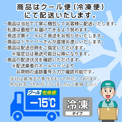 新作日本製 トラウトサーモン ロイン 【サーモン生食 : 食品 即納特価