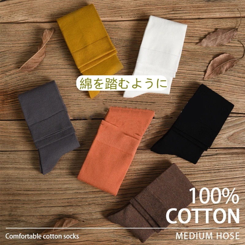 【1つ買うと1つ無料】【メガ割】福袋 3足セット 段階着圧ハイソックス 靴下 ソックス レディース 着圧 ハイソックス 綿 あったか 通学