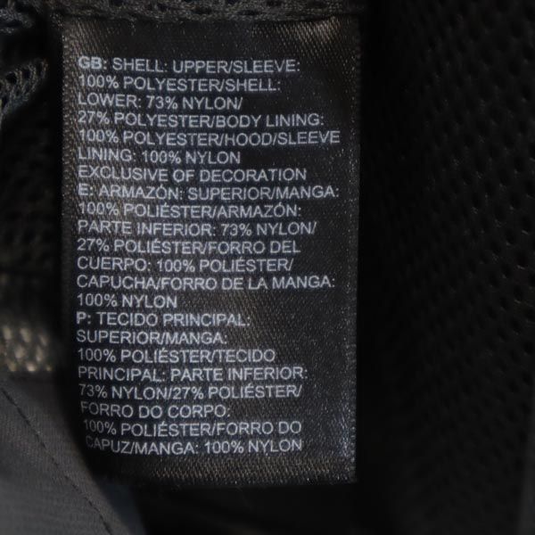 アウトドア ジャケット M（10/12） グレー系 キッズ