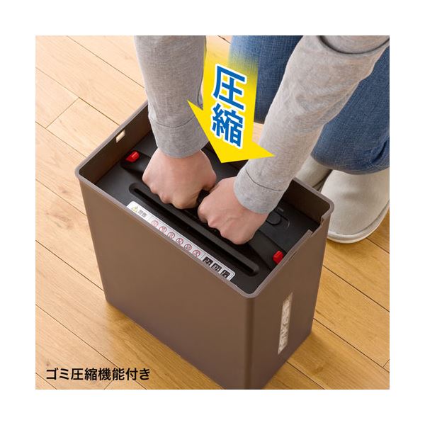 サンワサプライ クロスカットシュレッダー(細断くず圧縮タイプ) PSD-AF1044N PSD-AF1044Nクロスカットシュレッダー（細断くず圧縮タイプ