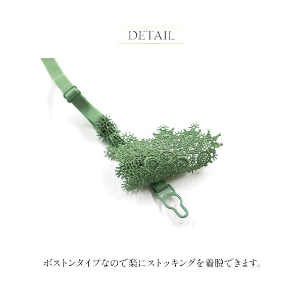 アンブラ ANNEBRA Playful モチーフレース ガーターベルト ランジェリー アンブラ ANNEBRA Playful モチーフレース ガーターベルト ランジェリー