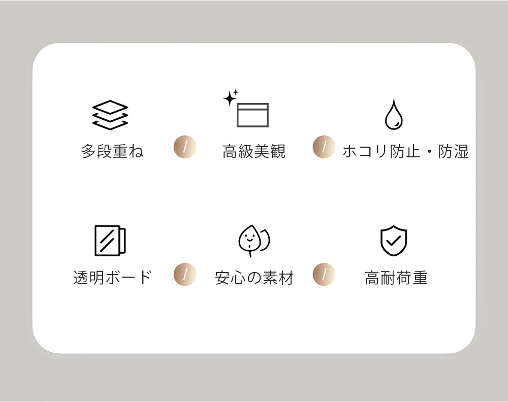 506【2個セット】収納ボックス 6段 組み合わせ自由 前開き 折りたたみ シューズボックス 衣装ケース 大容量 大型 押し入れ収納ケース クリアボックス 蓋付き おもちゃ 衣類 折り畳み おしゃれ5 506【2個セット】収納ボックス 6段 組み合わせ自由 前開き 折りたたみ シューズボックス 衣装ケース 大容量 大型 押し入れ収納ケース クリアボックス 蓋付き おもちゃ 衣類 折り畳み おしゃれ5