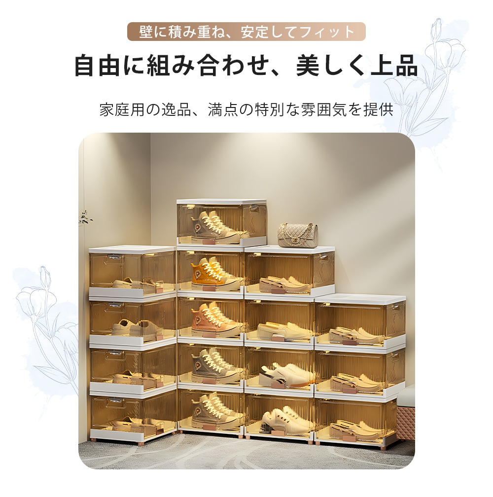 506【2個セット】収納ボックス 6段 組み合わせ自由 前開き 折りたたみ シューズボックス 衣装ケース 大容量 大型 押し入れ収納ケース クリアボックス 蓋付き おもちゃ 衣類 折り畳み おしゃれ5 506【2個セット】収納ボックス 6段 組み合わせ自由 前開き 折りたたみ シューズボックス 衣装ケース 大容量 大型 押し入れ収納ケース クリアボックス 蓋付き おもちゃ 衣類 折り畳み おしゃれ5