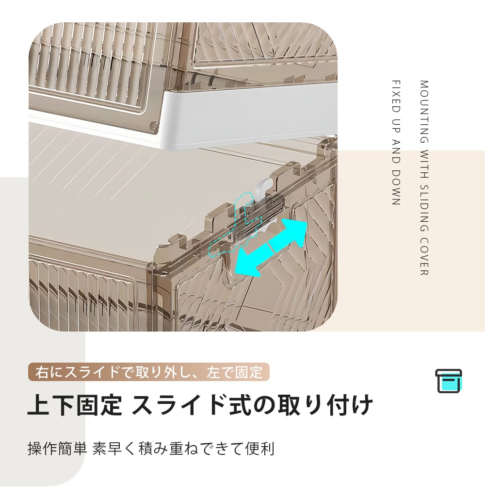 506【2個セット】収納ボックス 6段 組み合わせ自由 前開き 折りたたみ シューズボックス 衣装ケース 大容量 大型 押し入れ収納ケース クリアボックス 蓋付き おもちゃ 衣類 折り畳み おしゃれ5 506【2個セット】収納ボックス 6段 組み合わせ自由 前開き 折りたたみ シューズボックス 衣装ケース 大容量 大型 押し入れ収納ケース クリアボックス 蓋付き おもちゃ 衣類 折り畳み おしゃれ5