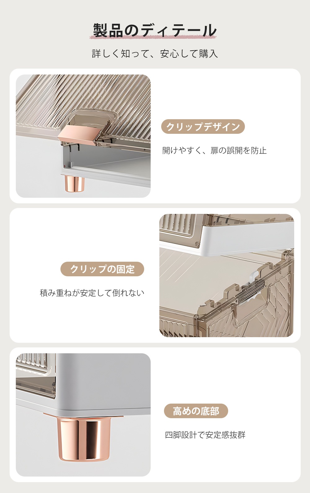 506【2個セット】収納ボックス 6段 組み合わせ自由 前開き 折りたたみ シューズボックス 衣装ケース 大容量 大型 押し入れ収納ケース クリアボックス 蓋付き おもちゃ 衣類 折り畳み おしゃれ5 506【2個セット】収納ボックス 6段 組み合わせ自由 前開き 折りたたみ シューズボックス 衣装ケース 大容量 大型 押し入れ収納ケース クリアボックス 蓋付き おもちゃ 衣類 折り畳み おしゃれ5