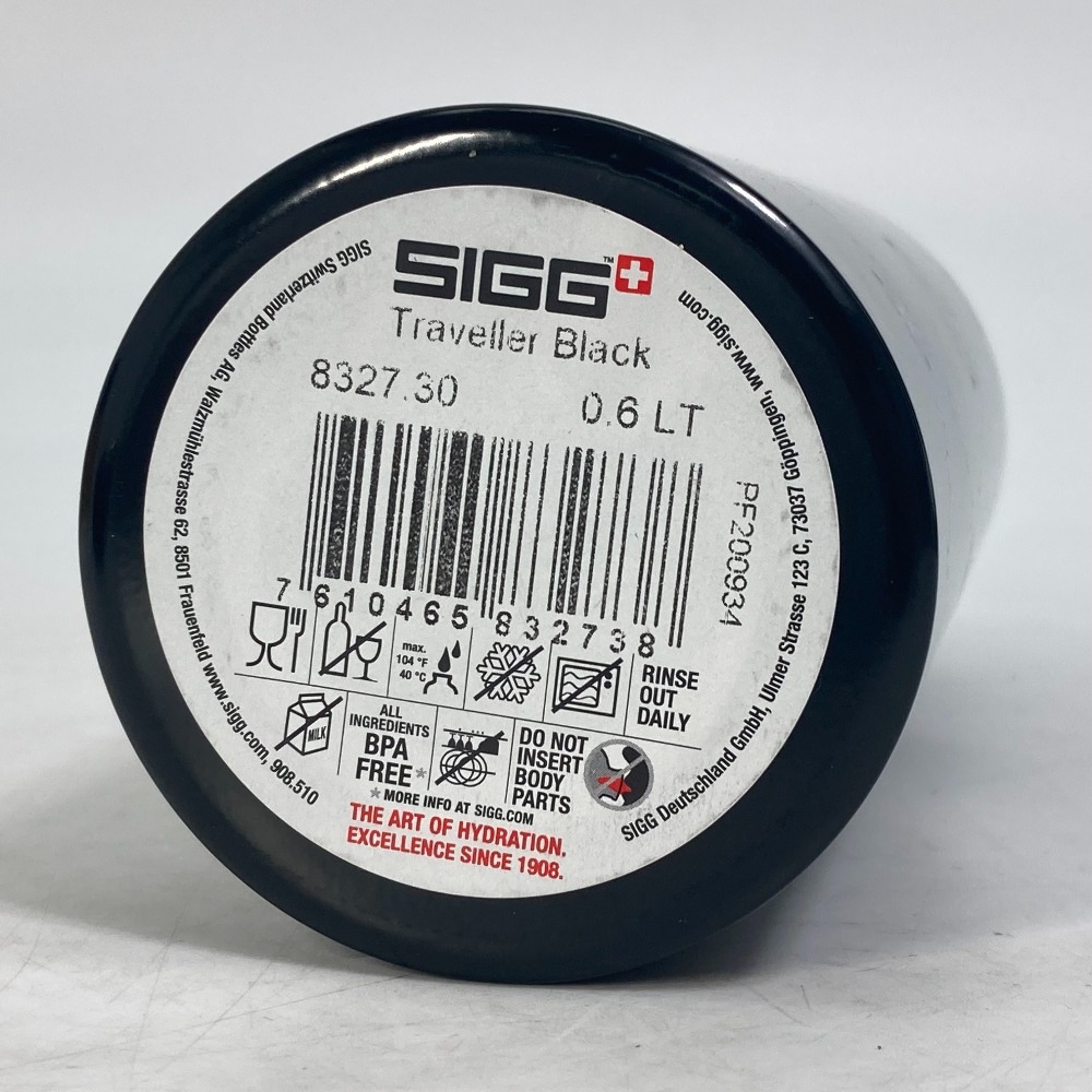 Berluti ベルルッティ 水筒 SIGG コラボ シグボトル ノベルティ