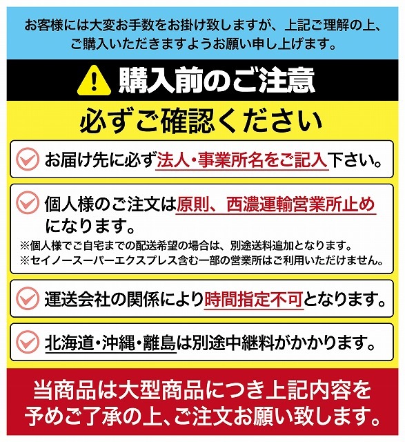 【法人店舗限定】ガレージテント 3x6m [C1020102] SIS 車庫テント カーポート バイクテント 自転車置き場 バイク収納 駐車スペース 防雨 防風 風除け 仮設倉庫 仮設テント 簡単設置