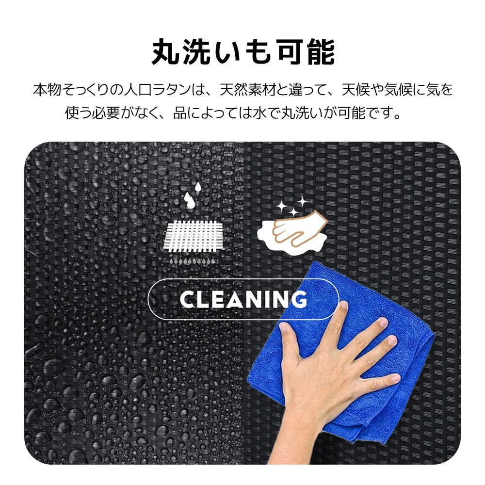 【国内発送,送.料無料】【元SKU:WF301000】ラタン調ガーデンファニチャーセット ガーデンテーブルセット ガーデンチェアー 家具 樹脂 ねじなし ホテル カフェ ベランダ テラス 屋外家具 高 【国内発送,送.料無料】【元SKU:WF301000】ラタン調ガーデンファニチャーセット ガーデンテーブルセット ガーデンチェアー 家具 樹脂 ねじなし ホテル カフェ ベランダ テラス 屋外家具 高