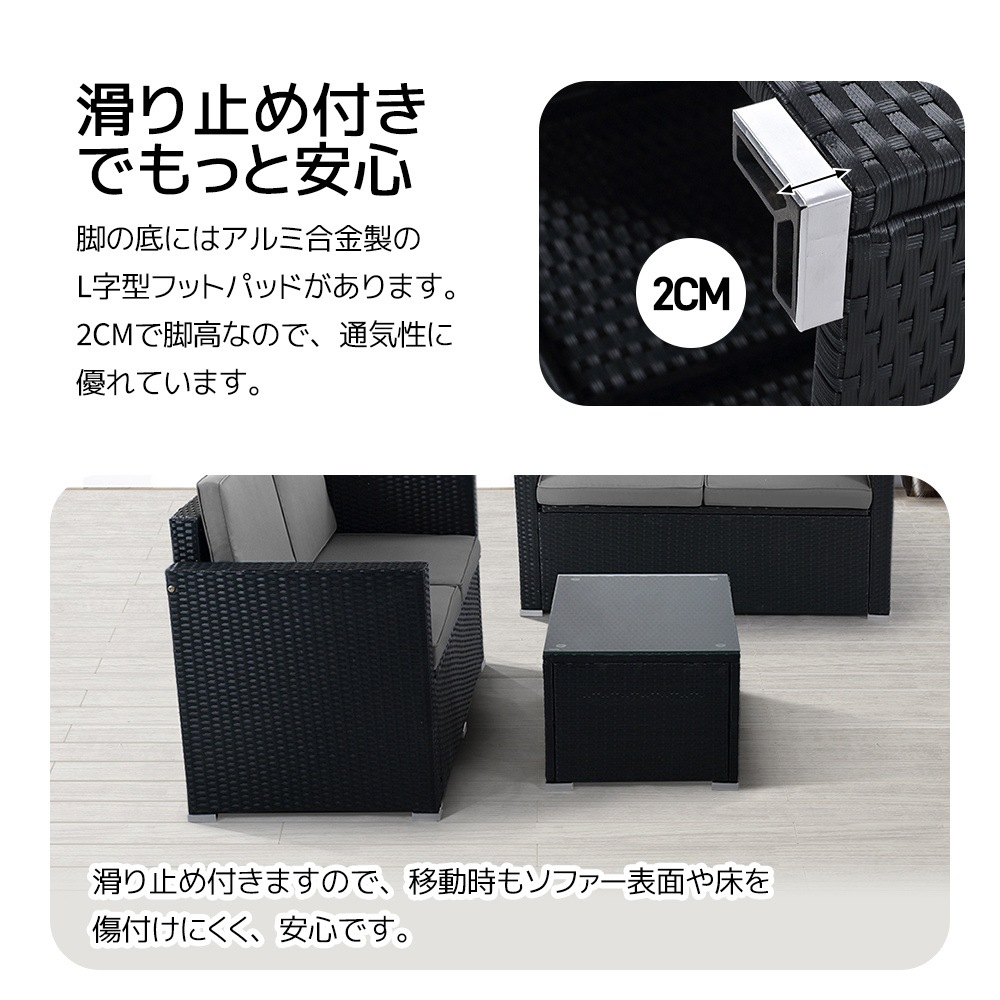 【国内発送,送.料無料】【元SKU:WF301000】ラタン調ガーデンファニチャーセット ガーデンテーブルセット ガーデンチェアー 家具 樹脂 ねじなし ホテル カフェ ベランダ テラス 屋外家具 高 【国内発送,送.料無料】【元SKU:WF301000】ラタン調ガーデンファニチャーセット ガーデンテーブルセット ガーデンチェアー 家具 樹脂 ねじなし ホテル カフェ ベランダ テラス 屋外家具 高