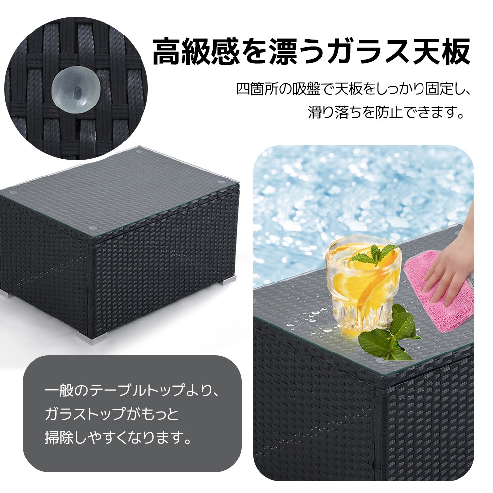 【国内発送,送.料無料】【元SKU:WF301000】ラタン調ガーデンファニチャーセット ガーデンテーブルセット ガーデンチェアー 家具 樹脂 ねじなし ホテル カフェ ベランダ テラス 屋外家具 高 【国内発送,送.料無料】【元SKU:WF301000】ラタン調ガーデンファニチャーセット ガーデンテーブルセット ガーデンチェアー 家具 樹脂 ねじなし ホテル カフェ ベランダ テラス 屋外家具 高