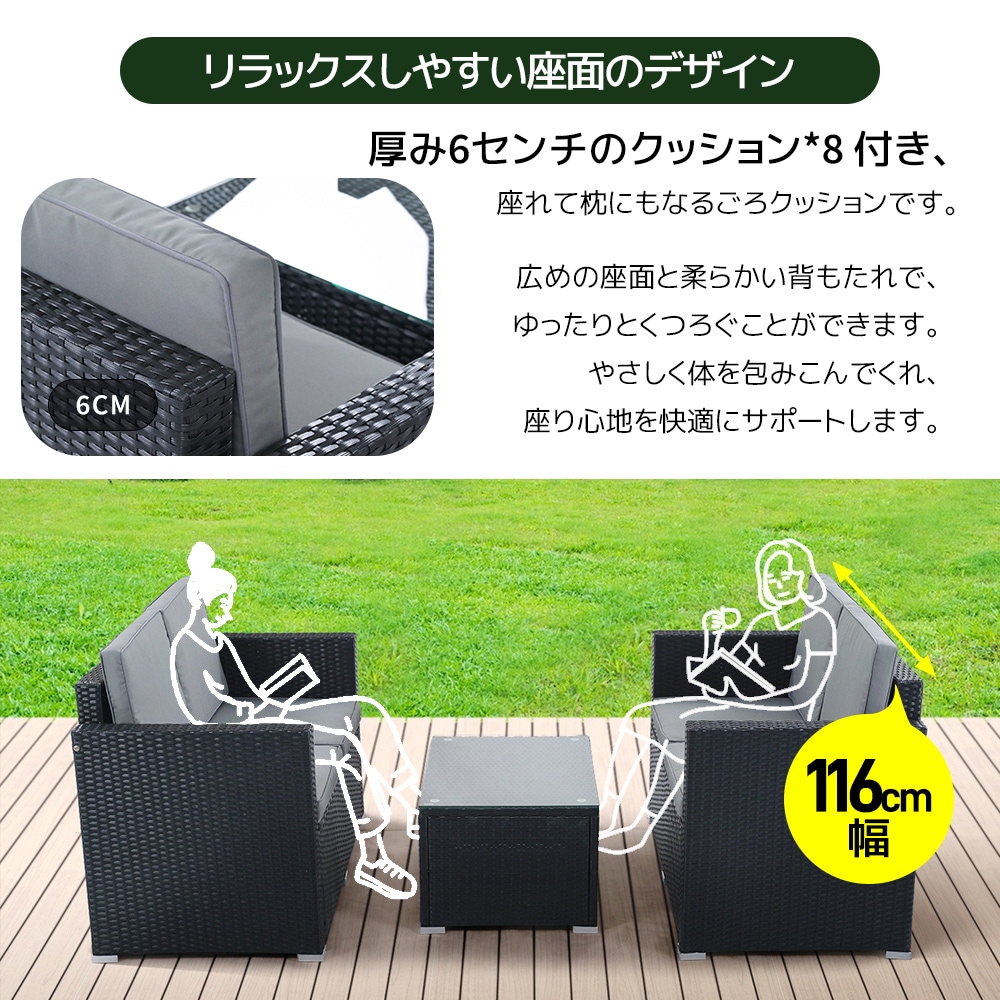 【国内発送,送.料無料】【元SKU:WF301000】ラタン調ガーデンファニチャーセット ガーデンテーブルセット ガーデンチェアー 家具 樹脂 ねじなし ホテル カフェ ベランダ テラス 屋外家具 高 【国内発送,送.料無料】【元SKU:WF301000】ラタン調ガーデンファニチャーセット ガーデンテーブルセット ガーデンチェアー 家具 樹脂 ねじなし ホテル カフェ ベランダ テラス 屋外家具 高