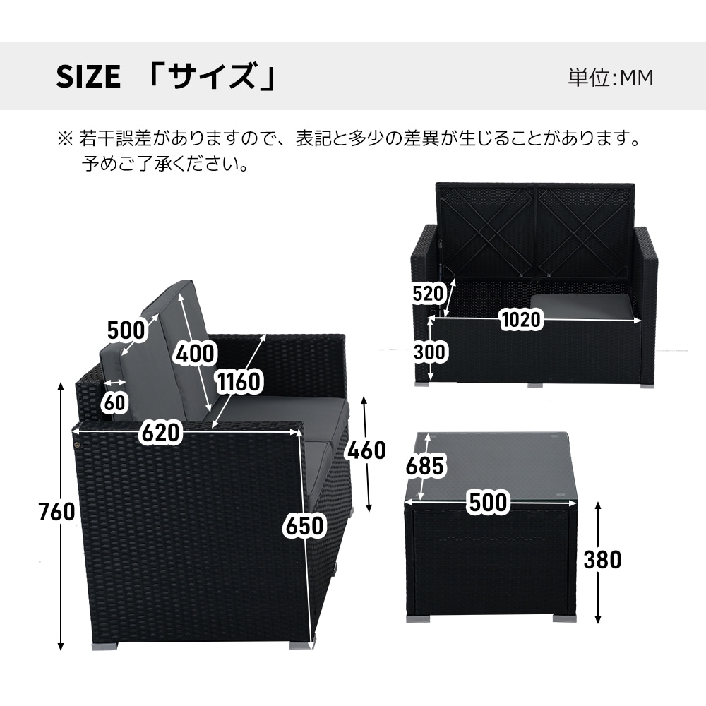 【国内発送,送.料無料】【元SKU:WF301000】ラタン調ガーデンファニチャーセット ガーデンテーブルセット ガーデンチェアー 家具 樹脂 ねじなし ホテル カフェ ベランダ テラス 屋外家具 高 【国内発送,送.料無料】【元SKU:WF301000】ラタン調ガーデンファニチャーセット ガーデンテーブルセット ガーデンチェアー 家具 樹脂 ねじなし ホテル カフェ ベランダ テラス 屋外家具 高