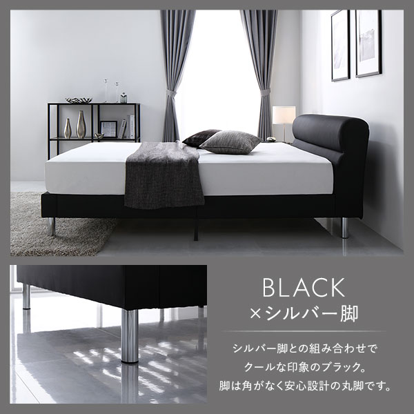 レザーベッド シングル ブラック 2層ポケットコイルマットレス付き(厚み21cm) 組立品 脚付き PVCレザー レザーベッド シングル ブラック 2層ポケットコイルマットレス付き(厚み21cm) 組立品 脚付き PVCレザー