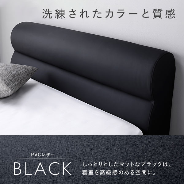レザーベッド シングル ブラック 2層ポケットコイルマットレス付き(厚み21cm) 組立品 脚付き PVCレザー レザーベッド シングル ブラック 2層ポケットコイルマットレス付き(厚み21cm) 組立品 脚付き PVCレザー