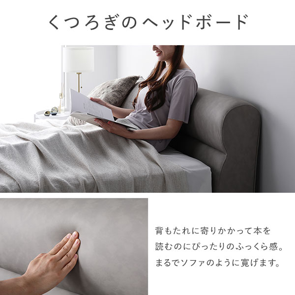 レザーベッド シングル ブラック 2層ポケットコイルマットレス付き(厚み21cm) 組立品 脚付き PVCレザー レザーベッド シングル ブラック 2層ポケットコイルマットレス付き(厚み21cm) 組立品 脚付き PVCレザー