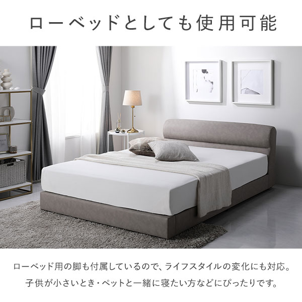 レザーベッド シングル ブラック 2層ポケットコイルマットレス付き(厚み21cm) 組立品 脚付き PVCレザー レザーベッド シングル ブラック 2層ポケットコイルマットレス付き(厚み21cm) 組立品 脚付き PVCレザー