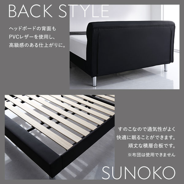 レザーベッド シングル ブラック 2層ポケットコイルマットレス付き(厚み21cm) 組立品 脚付き PVCレザー レザーベッド シングル ブラック 2層ポケットコイルマットレス付き(厚み21cm) 組立品 脚付き PVCレザー
