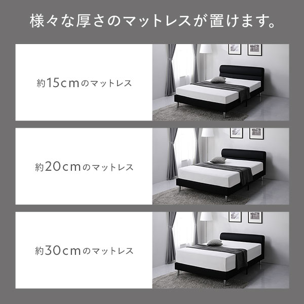 レザーベッド シングル ブラック 2層ポケットコイルマットレス付き(厚み21cm) 組立品 脚付き PVCレザー レザーベッド シングル ブラック 2層ポケットコイルマットレス付き(厚み21cm) 組立品 脚付き PVCレザー