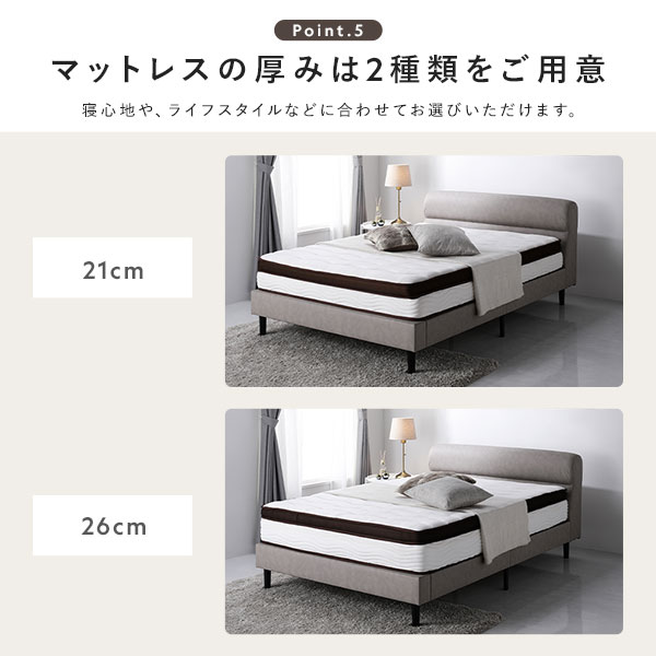 レザーベッド シングル ブラック 2層ポケットコイルマットレス付き(厚み21cm) 組立品 脚付き PVCレザー レザーベッド シングル ブラック 2層ポケットコイルマットレス付き(厚み21cm) 組立品 脚付き PVCレザー