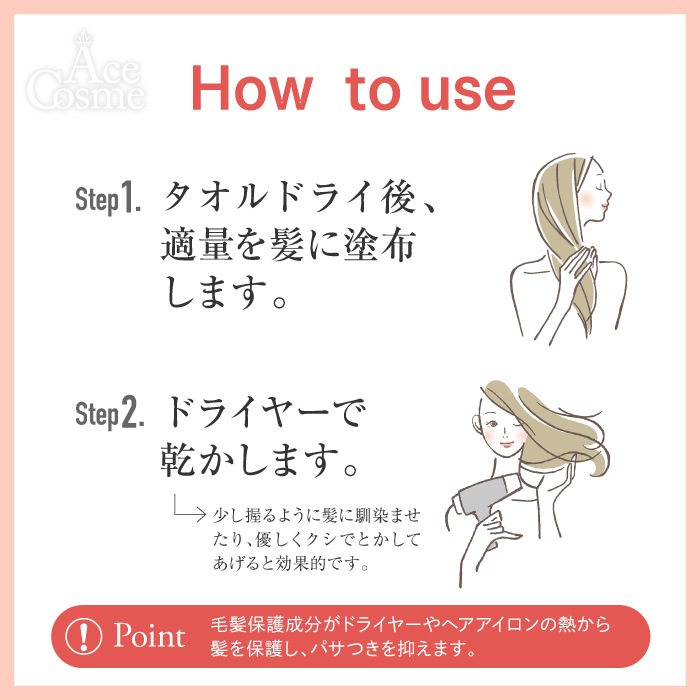 3本セット グレイスオン セラム 120ml loanandbanking.com