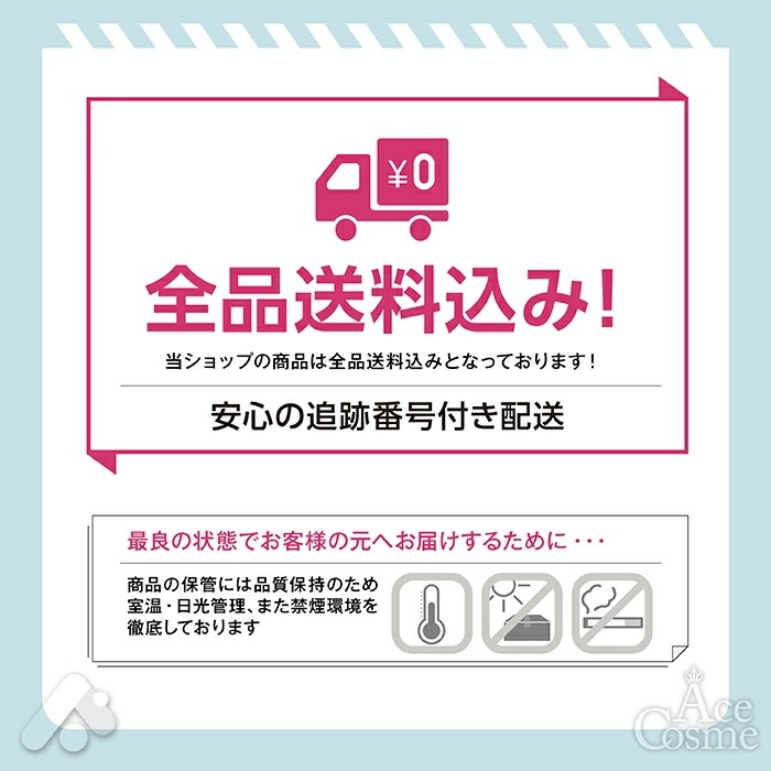 3本セット グレイスオン セラム 120ml loanandbanking.com