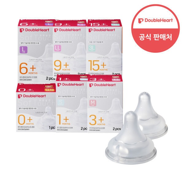イタリア製 Silver925  哺乳瓶,おしゃぶり, イルカ ブレス n343 イタリア製 Silver925” おしゃぶり.イルカ”ブレスレット 19cm